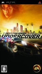 Need For Speed – Undercover Rom